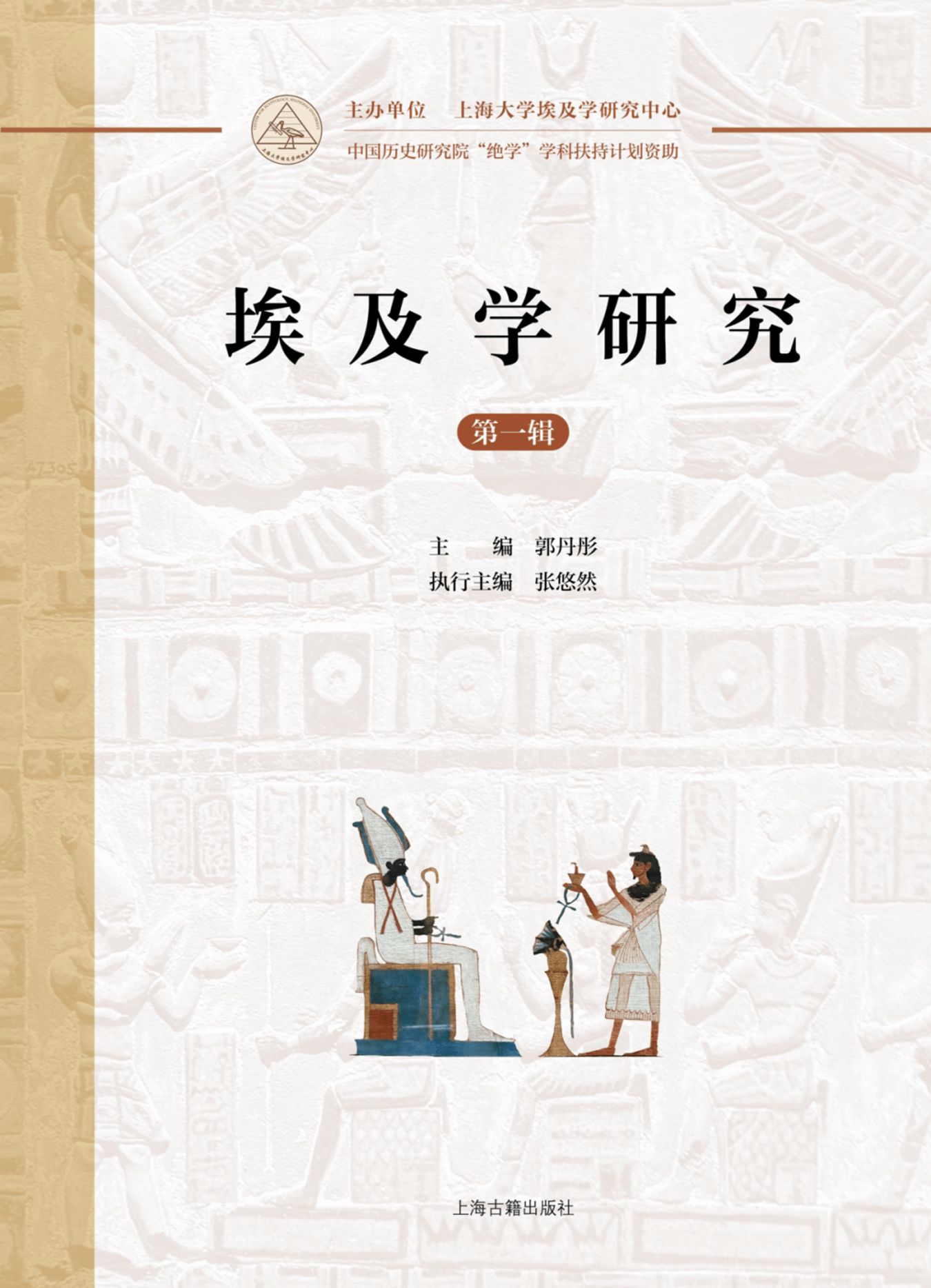 https://mmbiz.qpic.cn/mmbiz_png/y9nLQMDlzicYJ9opDlZwuUF4B2SSspjw5Irjdc0619ibVqPTMUicRjdUXwLybYAP3TkzyqCh44jibZs8kkT7FiavfNQ/640?wx_fmt=png&from=appmsg&wxfrom=13&tp=wxpic#imgIndex=0