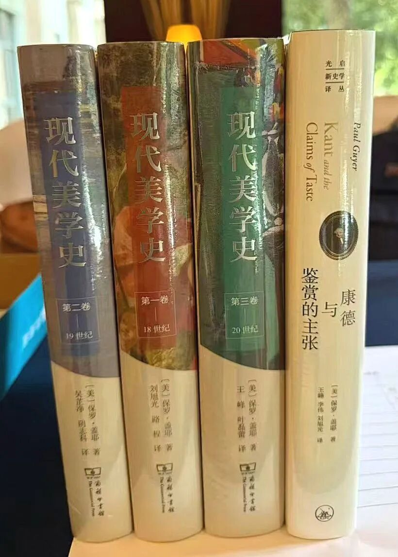 1F6E1